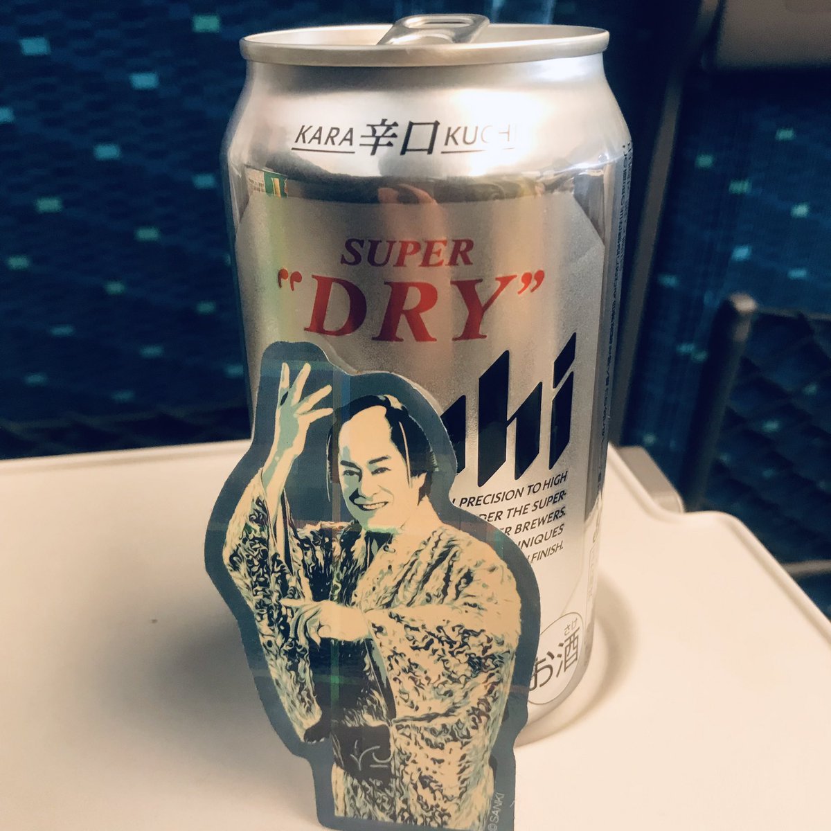 p_hiro00's tweet photo. おーーーーいおいおいもう12月15日？？12月になると体力鬼になる身体に育ったこんにちは👹☀️ https://t.co/5O7qDnG3cY
