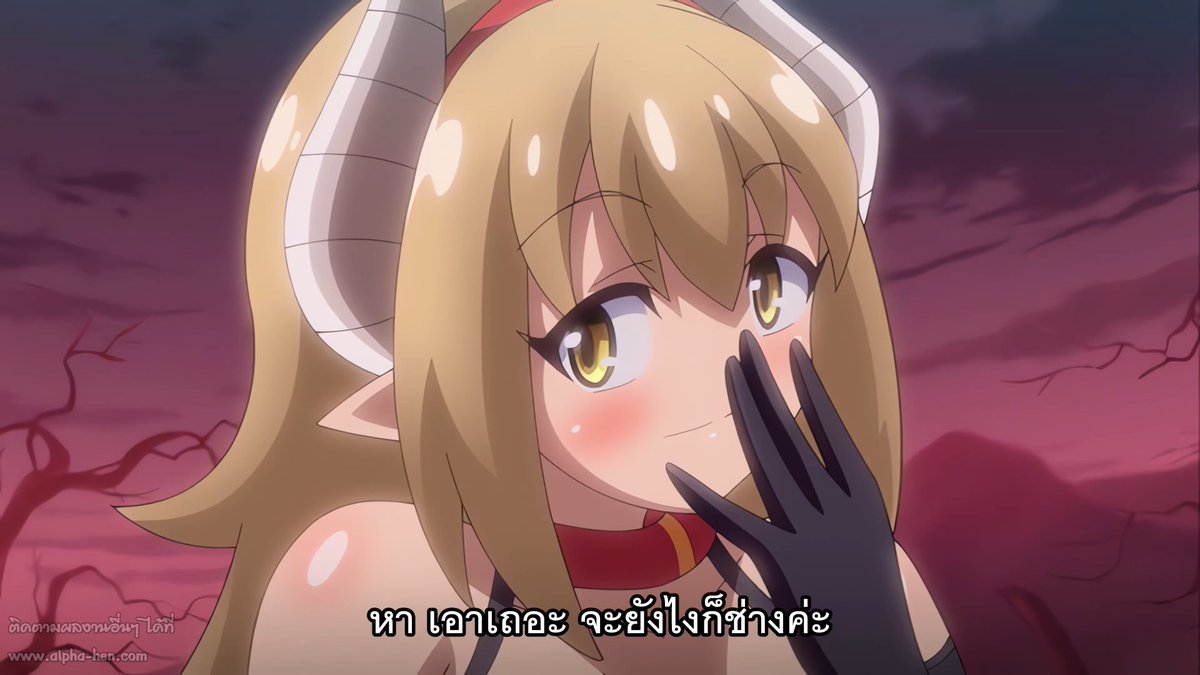 ดู H-Anime ดูAV ดูอนิเมะโป๊ อ่านโดจิน18+ ซับไทย tweet media