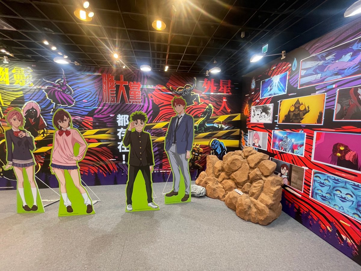 jam_th_official's tweet photo. [เธรดรวมภาพ] ทุกด้อมต้องมามุง งานมหกรรมอนิเมะแมส 10++ เรื่องกำลังมาจัดที่ไทยแล้ว 📢

ภาพตัวอย่าง Muse Animation Festival จากไทเป 
บอกเลย ที่ไทย อลังกว่า!!!

ปักหมุดด่วน
🗓10 ม.ค. - 16 ก.พ. 2025
📍สถานที่ : MBK CENTER FL.4 Zone A 
⚠️เข้าฟรี

+
#MAFTH
#MuseAnimationFestival2025 https://t.co/yv5yCWOsEG