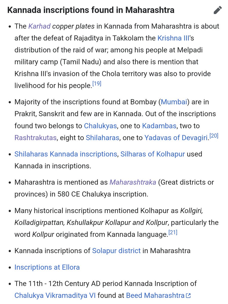 NammaKalyana's tweet photo. An RTI reveals the language wise total no. of inscriptions found in Maharashtra &amp; Karnataka as follows

In #Maharashtra (Total 1788):
1. Sanskrit: 774
2. #Kannada: 413
3. Marathi: 91
Others: 510

In Karnataka (Total 9850):
1. Kannada: 7724
2. Sanskrit: 492
3. Tamil: 733
#ಕನ್ನಡ https://t.co/k0Eo8XWIX5