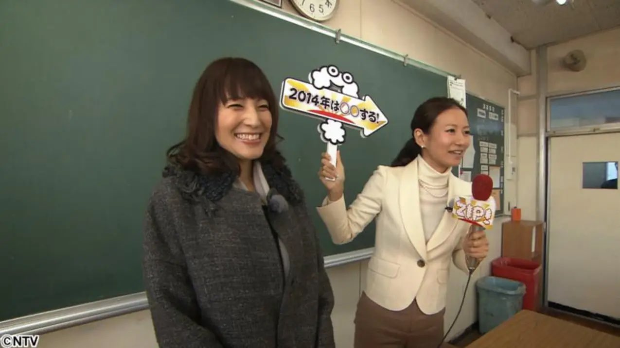 鈴木杏樹ステッカー D20YMv6U0AI5J7V.jpg