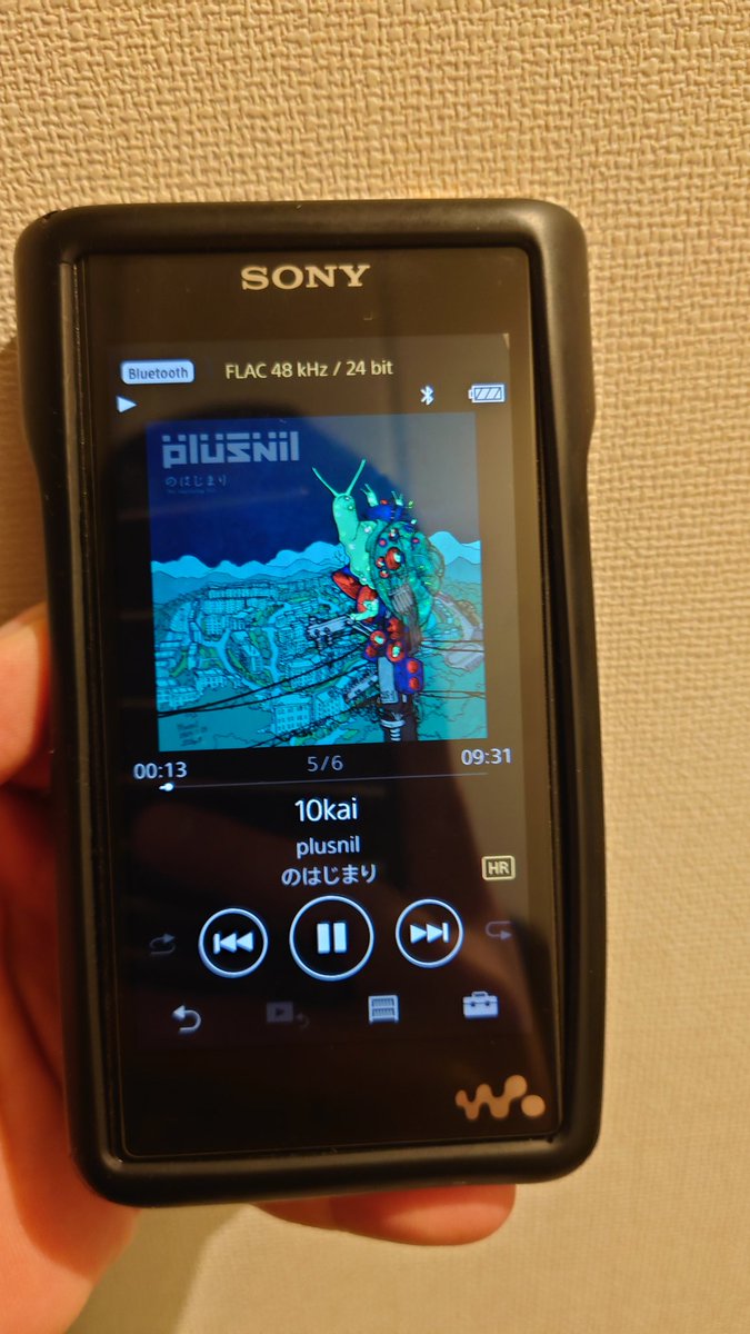 kazu_HMBass's tweet photo. DOOMのアベさんのユニット「plusnil」の音源を購入。
普段舞台ばかり観ているからか劇伴のような曲調だな〜といった印象、緩急の付け方なんてそんな感じだな〜と🤔
フレットレスの音が優しい、諸田さんの生∞死の時のような温かさも感じる。 https://t.co/jcp9wsJBZy
