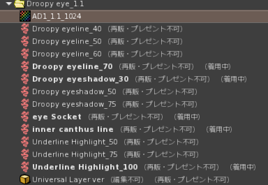 AUTOMATIA_open's tweet photo. 使い勝手が良いのでおすすめ https://t.co/1mKEsL0zn7