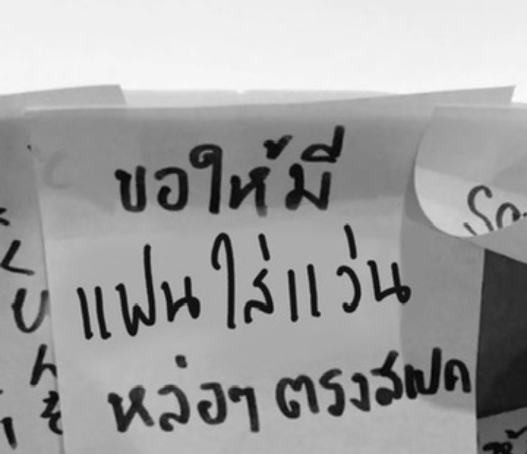 marint 🎐 tweet media