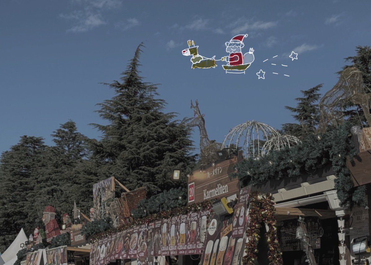 ✍️12月15日

 #日常垢  #日常垢さんと繋がりたい