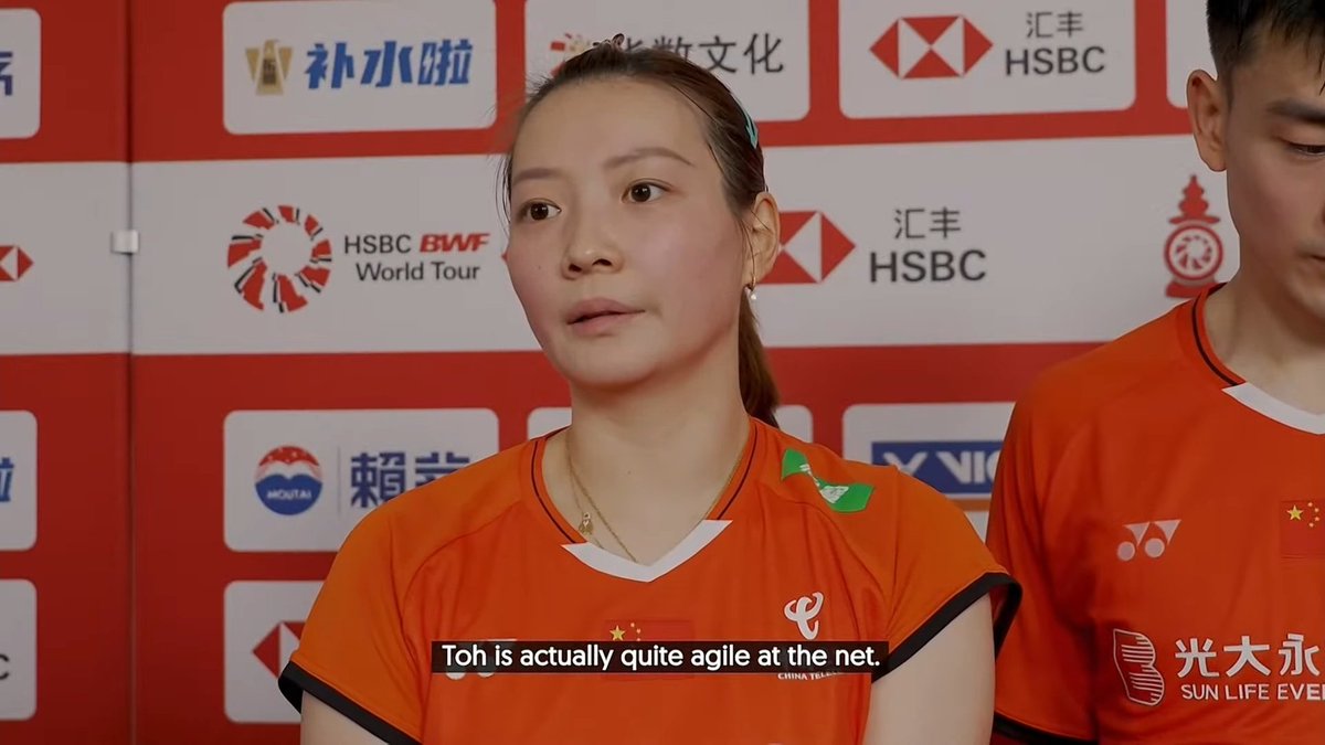 chentohpics's tweet image. Yasi on ChenToh

Huang Ya Qiong: Toh is actually quite agile at the net. Overall they are quite fast. Chen has a fierce attack.

Zheng Si Wei: I feel that they have the ability to beat anyone.

#BWFWorldTourFinals #WTF2024