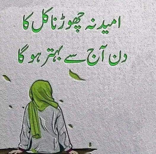 Hamad Sahil (@sulimank88) on Twitter photo 