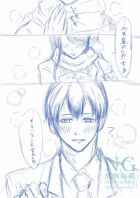 @k_r_m_1127 