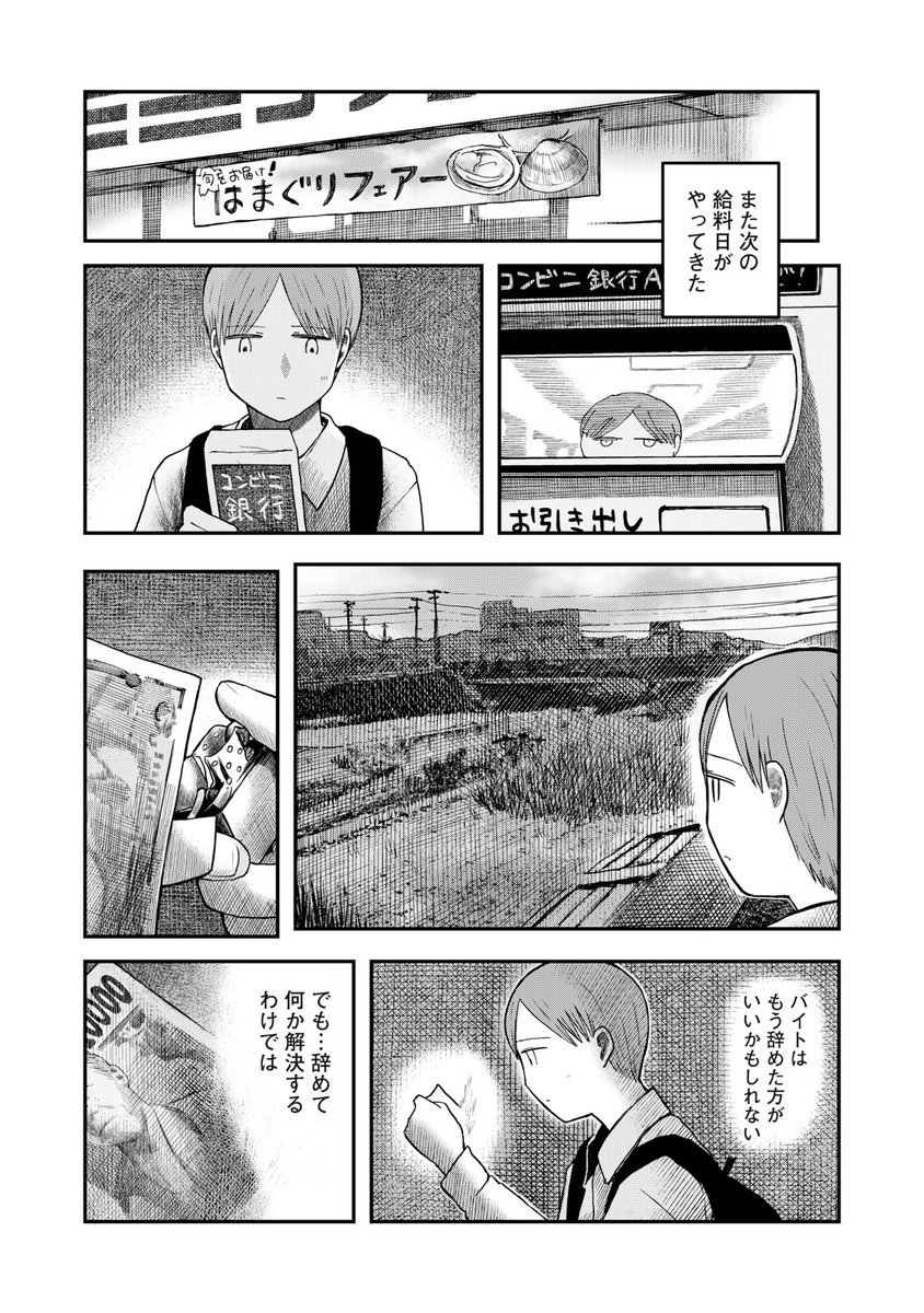 ⑤ 