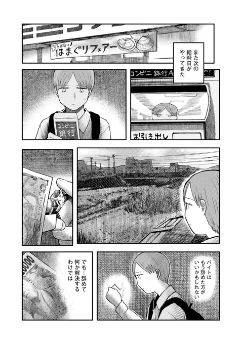 ⑤ 