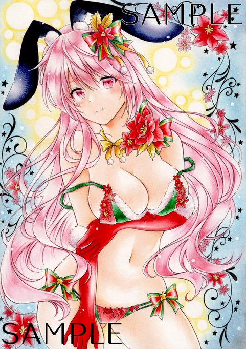 こんちくわ😀買い物やらなんやらしてたらおやつの時間～どこもかしこもクリスマスや正月のグッズでいっぱいだった。この年末の感じ好きです☺️製本した同人誌、早速購入して下さった方がいてめっちゃ嬉しいです!!ありがとうございます!
#アナログ絵 #過去絵を投げて絵を描いた気になろうキャンペーン 