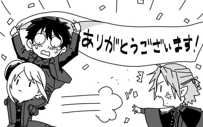 @mizumano ありがとうございます😊 
