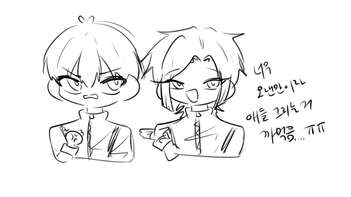 으앵❄️(반동결) tweet media