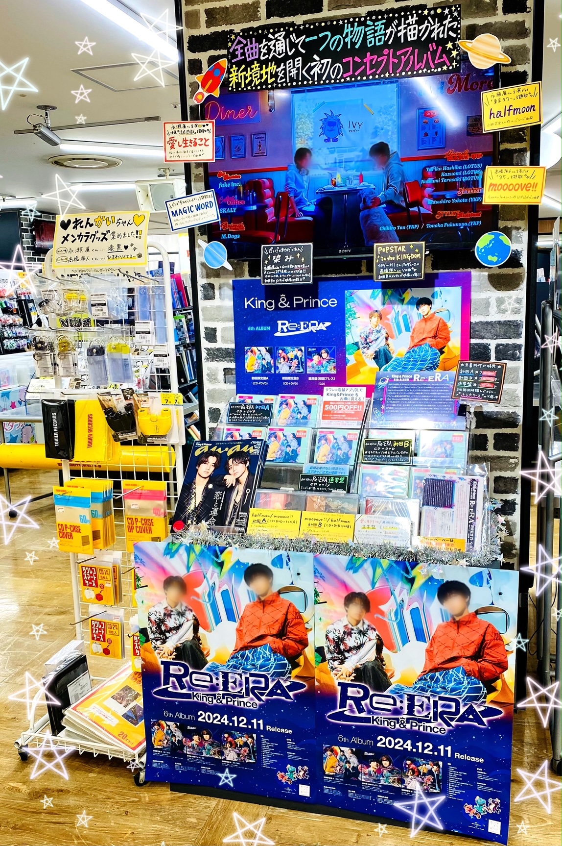 タワーレコード町田店 on X: タワーレコード町田店 on X: