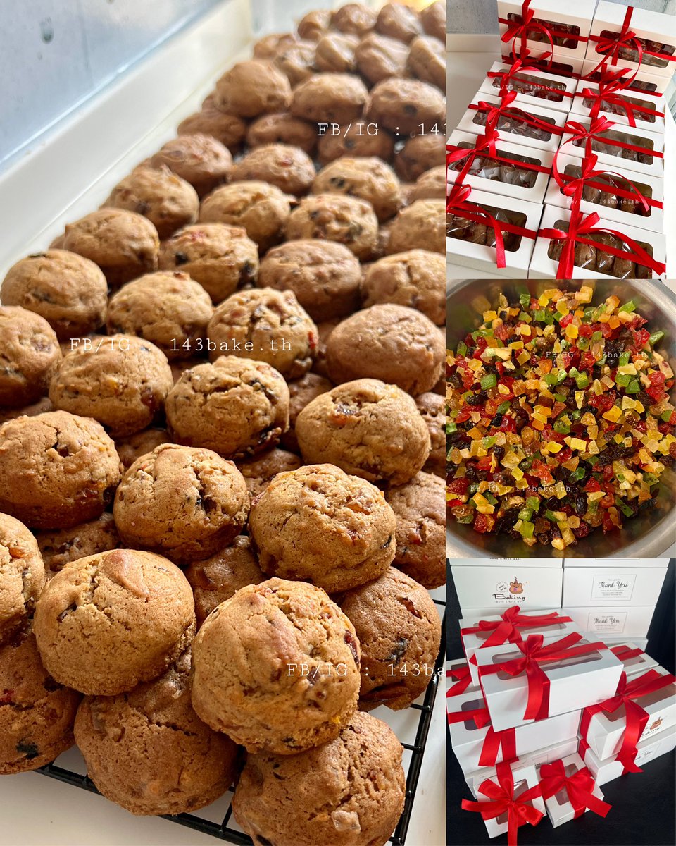 143bake's tweet photo. 🎉Mix Fruit Soft Cookies ผลไม้ 16 ชนิด สูตรพิเศษเฉพาะของร้านเรา ต้อนรับเทศกาลปีใหม่🎉

🍎 ผลไม้หมักธรรมดา/หมักแอลกอฮอล์(dark rum)

#คุ้กกี้ #คุกกี้ #บราวนี่ #ชุมชนขนมหวาน #อร่อยบอกต่อ #รีวิวเชียงใหม่ #คาเฟ่เชียงใหม่ #reviewchiangmai #ทีมมช https://t.co/fhaaZTKhBo
