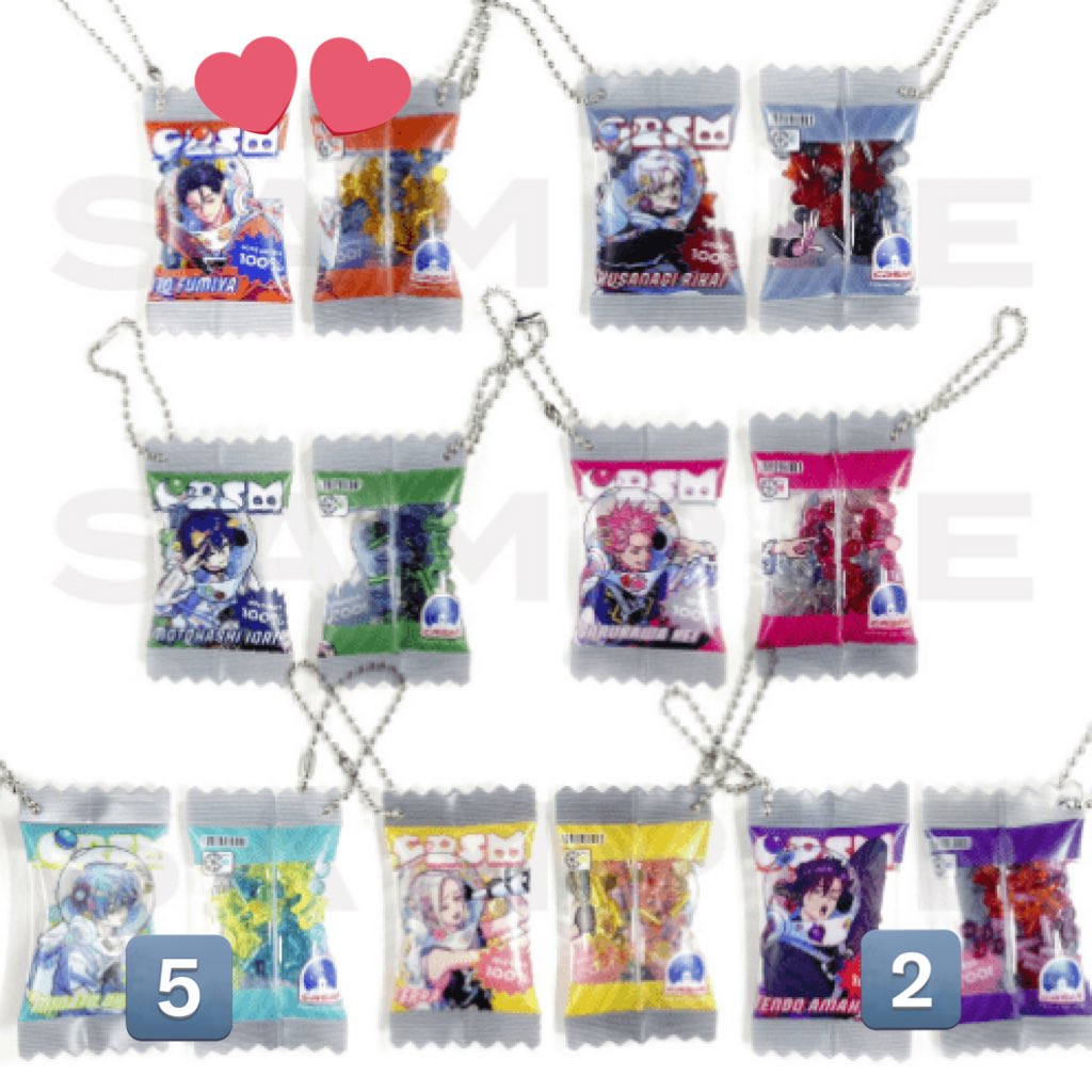 sk__2424's tweet photo. 【交換】カリスマ 3周年 ポップアップ
Vol.5 お菓子風シャカシャカキーホルダー

譲
チェキ → 理解 依央利 猿川 慧 テラ
缶バッジ → 理解 大瀬 テラ
キーホルダー → 大瀬 天彦

求
同種 ふみや

数字が所持数になります
本日17時頃まで池袋手渡し

お気軽にお声掛けください https://t.co/5CwQwbC0Hr
