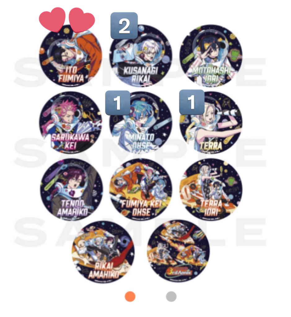 sk__2424's tweet photo. 【交換】カリスマ 3周年 ポップアップ
Vol.5 お菓子風シャカシャカキーホルダー

譲
チェキ → 理解 依央利 猿川 慧 テラ
缶バッジ → 理解 大瀬 テラ
キーホルダー → 大瀬 天彦

求
同種 ふみや

数字が所持数になります
本日17時頃まで池袋手渡し

お気軽にお声掛けください https://t.co/5CwQwbC0Hr