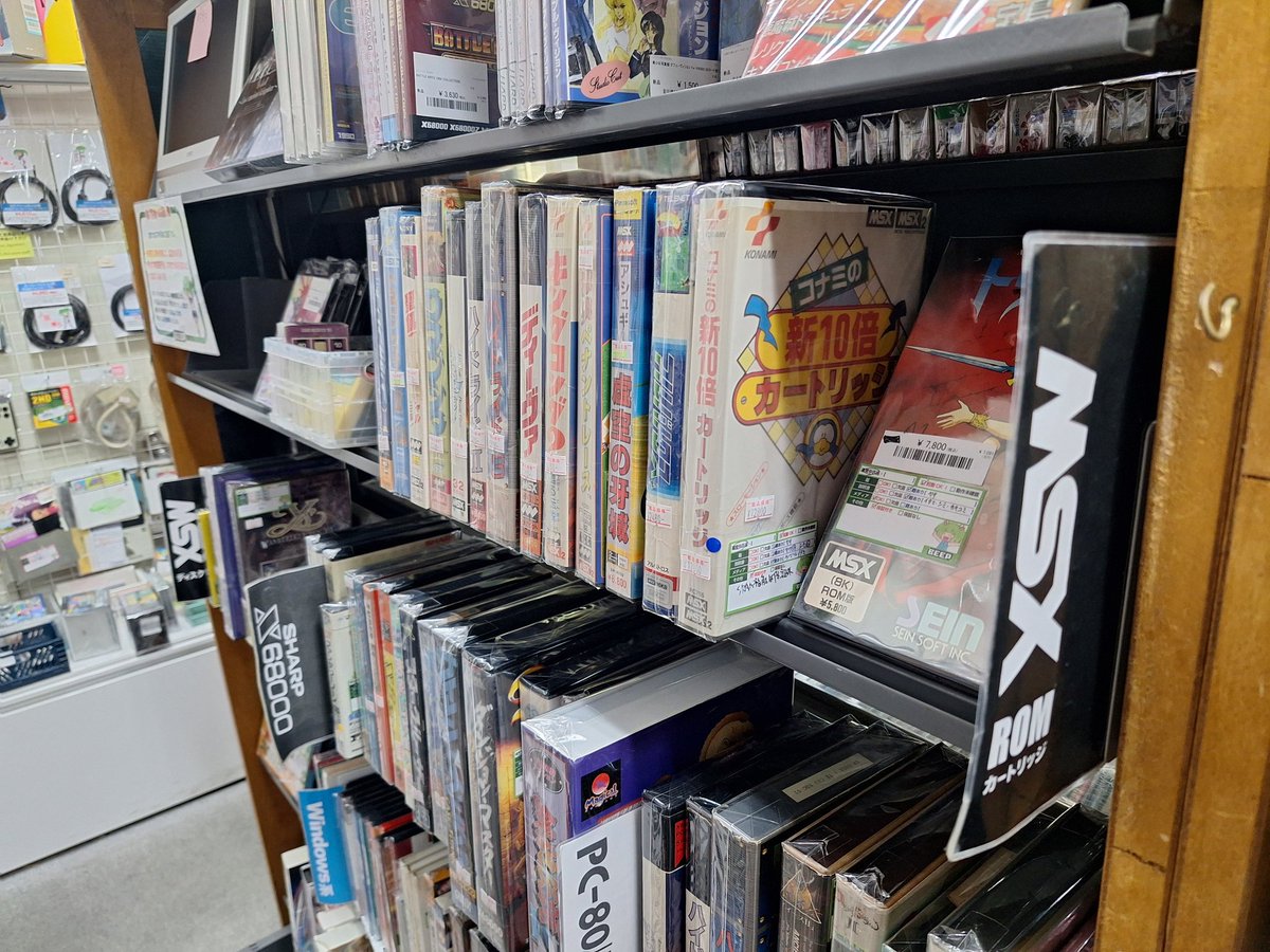 Premier voyage au Japon, et première visite chez <a href="/BEEP_akihabara/">BEEP秋葉原店</a> 
#MSX 4 ever !