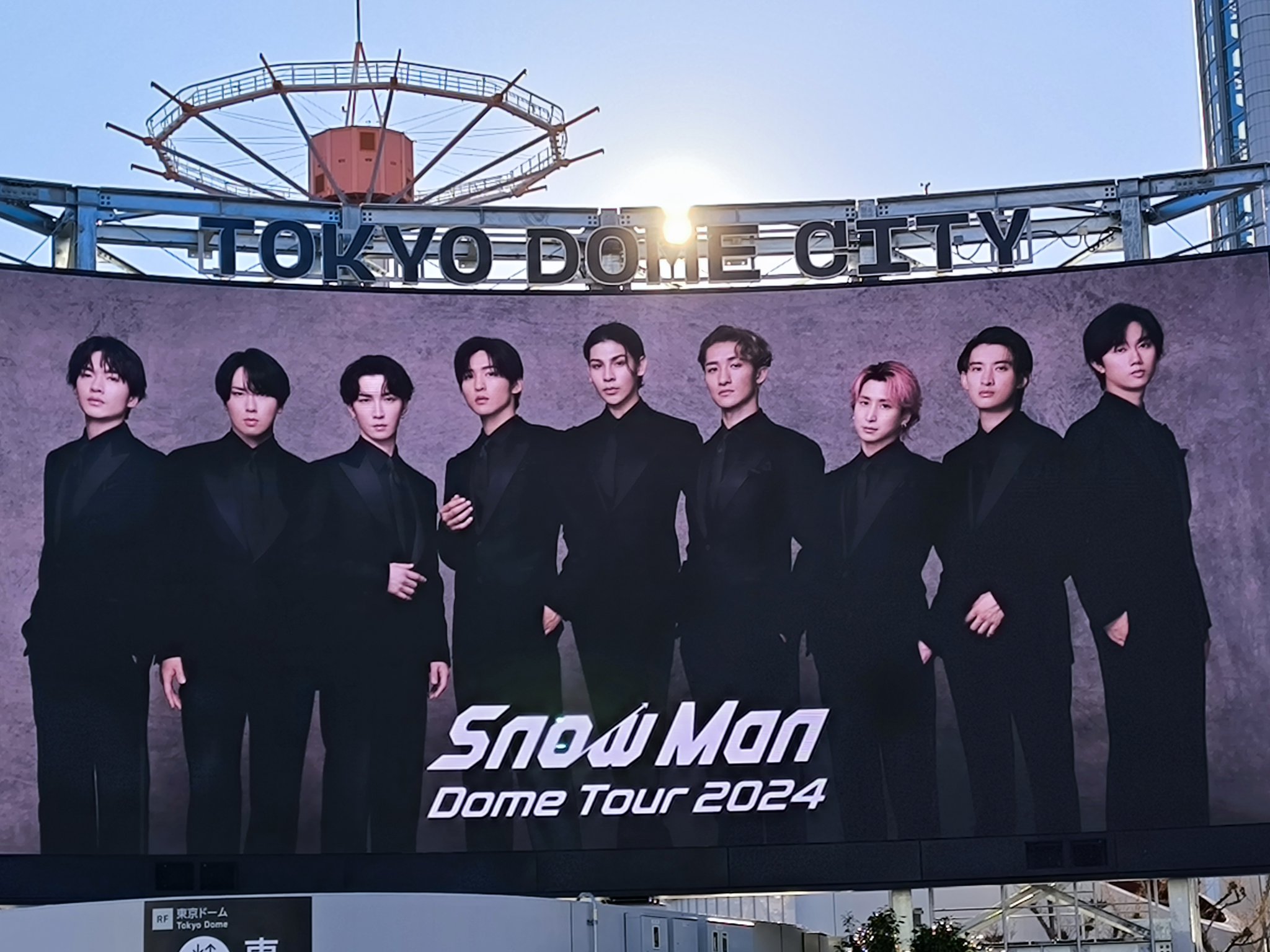 Snow Man Dome Tour 2024 RAYS【公式】 (@SnowManRays) / X