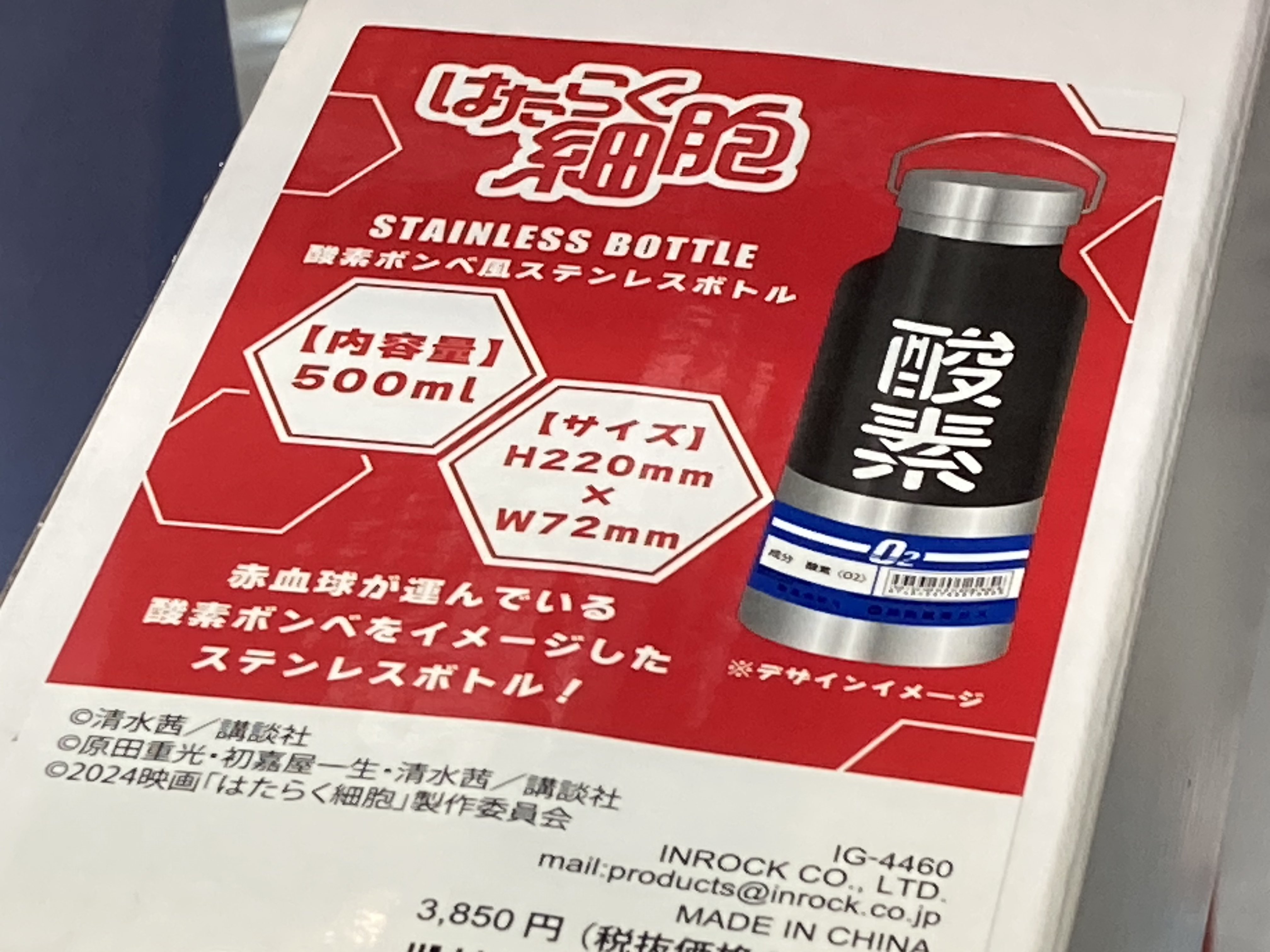 サンモールシネマ【スタッフ募集中です】 on X: サンモールシネマ【スタッフ募集中です】 on X: