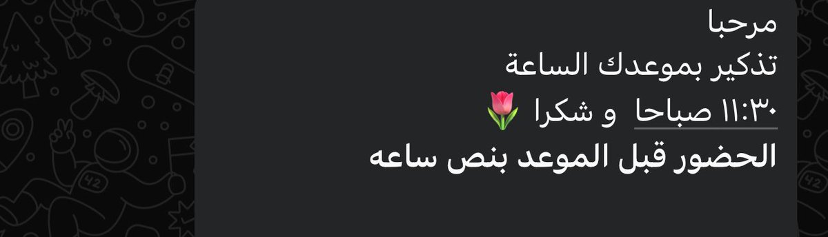 fd_177fk's tweet photo. اهربب على فينن🫠 https://t.co/ZLor9rJILp