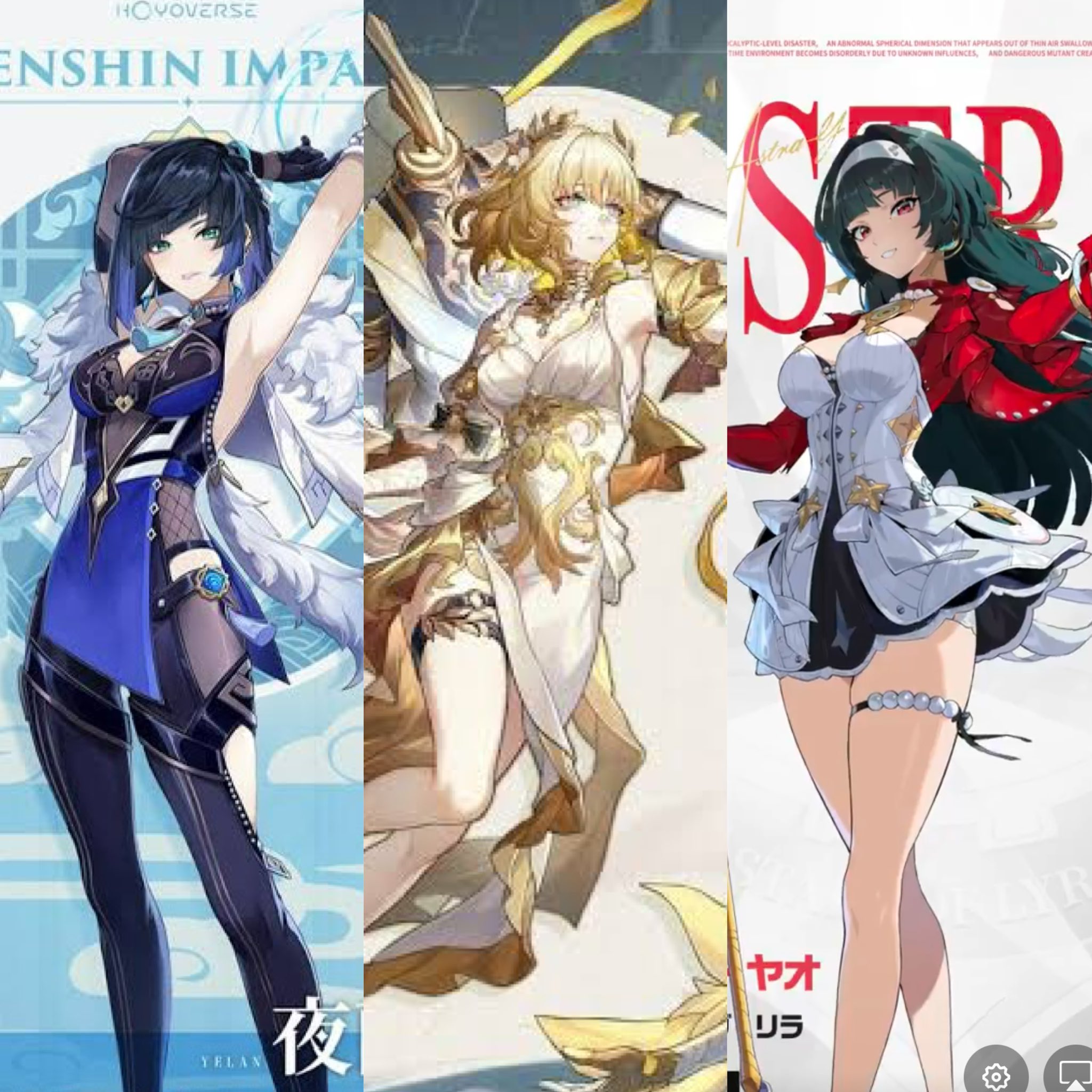 激レア 原神 夜蘭 遠藤綾さん 直筆 サイン色紙 + クリアファイル 当選品 ASCII.jp：『原神』で声優の遠藤綾さん演じる新☆5キャラ「夜蘭