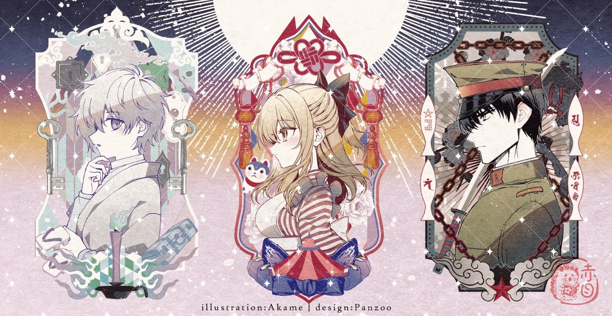 #今年も残りわずかなので今年描いたお気に入り絵を貼る

1枚目のフレームグラフィックデザインはPanzooさんに手掛けていただきました! 