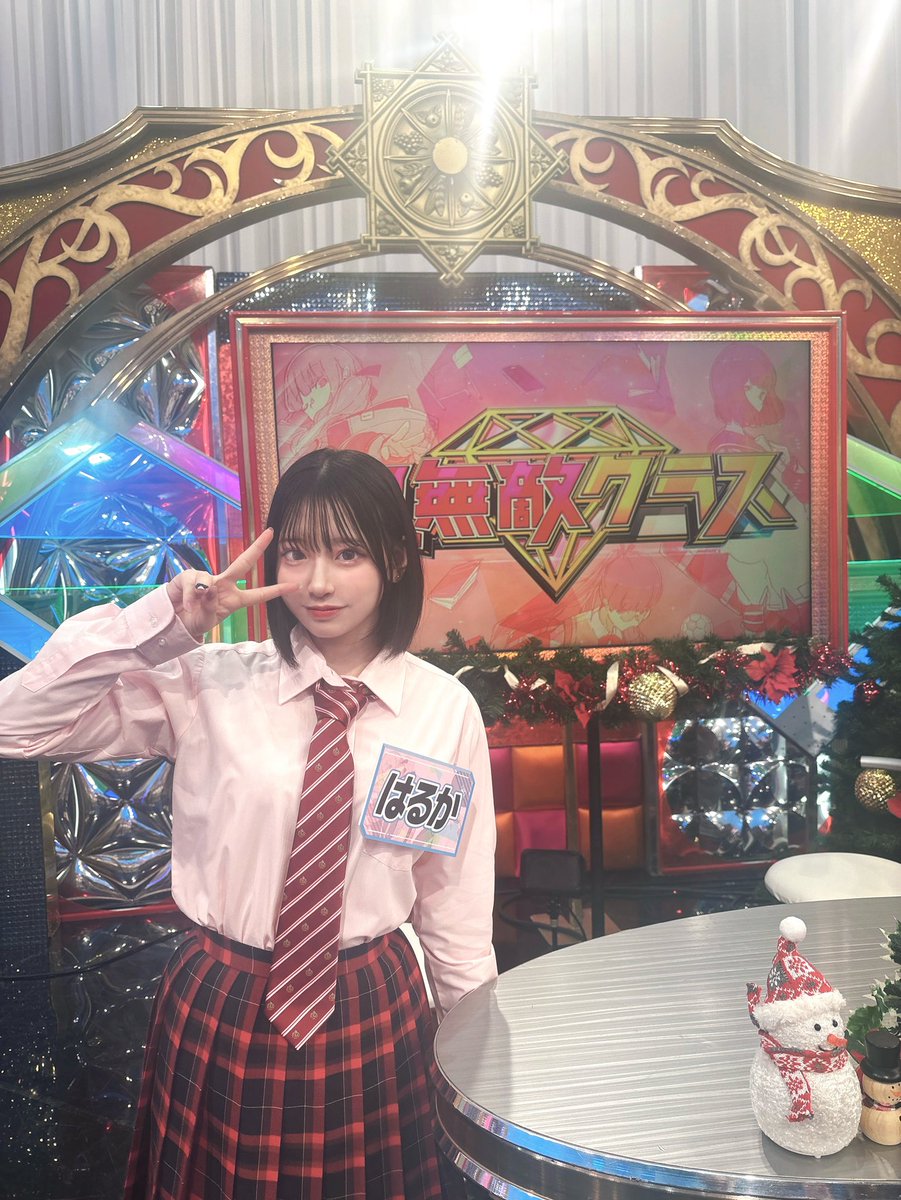 桜庭遥花(CUTIE STREET) on X