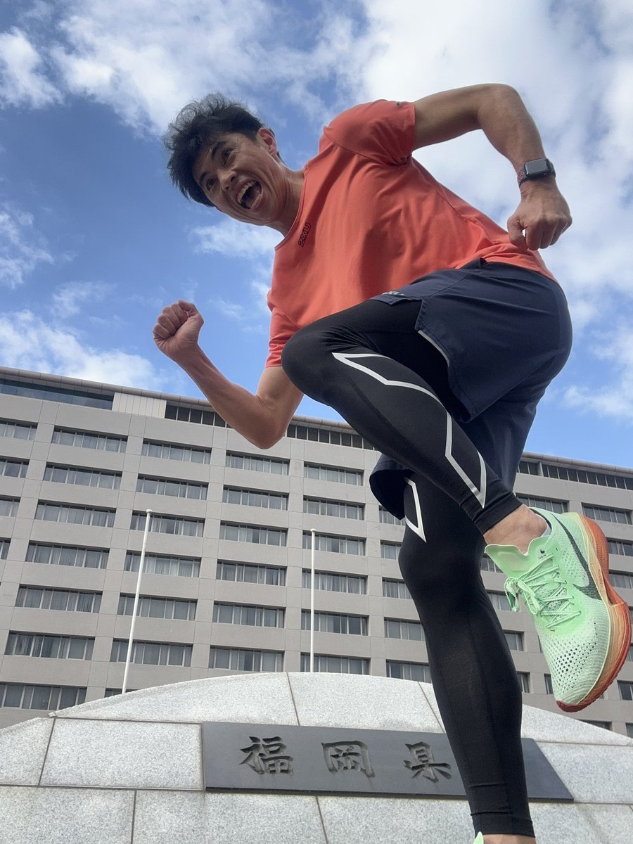 yoshiopiiya's tweet image. 合間ラン。　
30分走
T走　
福岡県庁まわりぐるぐる走

#2XU #ツータイムズユー