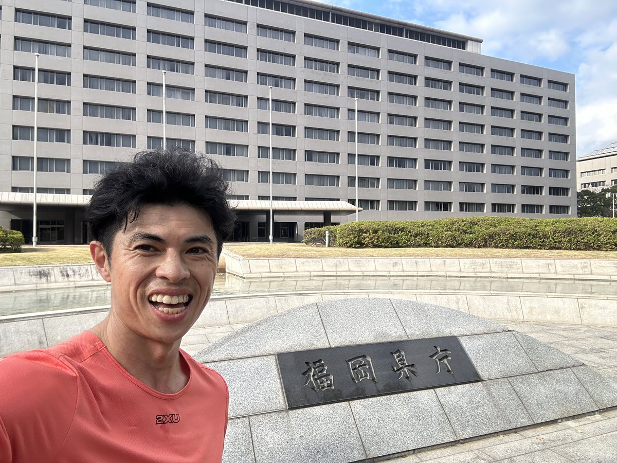 yoshiopiiya's tweet image. 合間ラン。　
30分走
T走　
福岡県庁まわりぐるぐる走

#2XU #ツータイムズユー