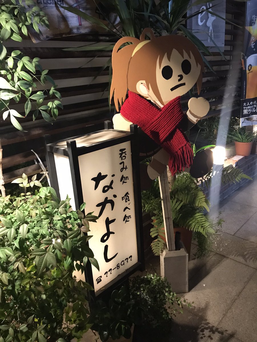チャカ tweet media