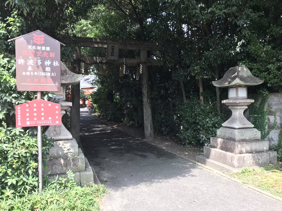 チャカ tweet media