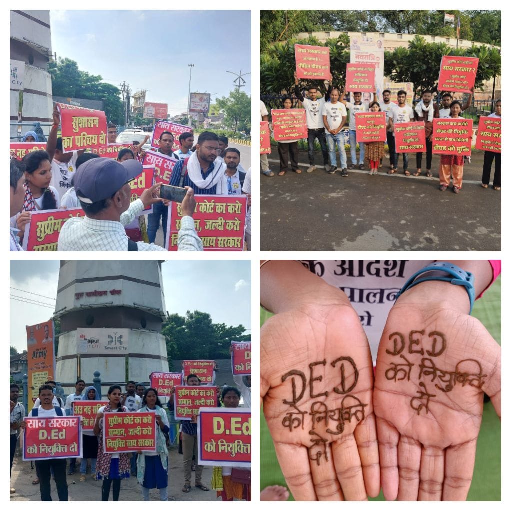 #CGDEd_को_नियुक्ति_दो
माननीय CG हाईकोर्ट के सख्त आदेश का अतिशीघ्र पालन कर 2 सप्ताह में डीएड अभ्यर्थियों को जल्द नियुक्ति दीजिए।
<a href="/ChhattisgarhCMO/">CMO Chhattisgarh</a>
<a href="/OPChoudhary_Ind/">OP Choudhary</a>
<a href="/vijaysharmacg/">Vijay sharma</a>
<a href="/BJP4CGState/">BJP Chhattisgarh</a>
<a href="/bhupeshbaghel/">Bhupesh Baghel</a>
<a href="/satyarajput321/">satya rajput</a>
<a href="/INCChhattisgarh/">INC Chhattisgarh</a>
<a href="/ZeeMPCG/">Zee MP-Chhattisgarh</a> 
<a href="/triptisoni6194/">Tripti Soni</a> 
<a href="/Deveshtiwari_/">Devesh Tiwari Amora</a>