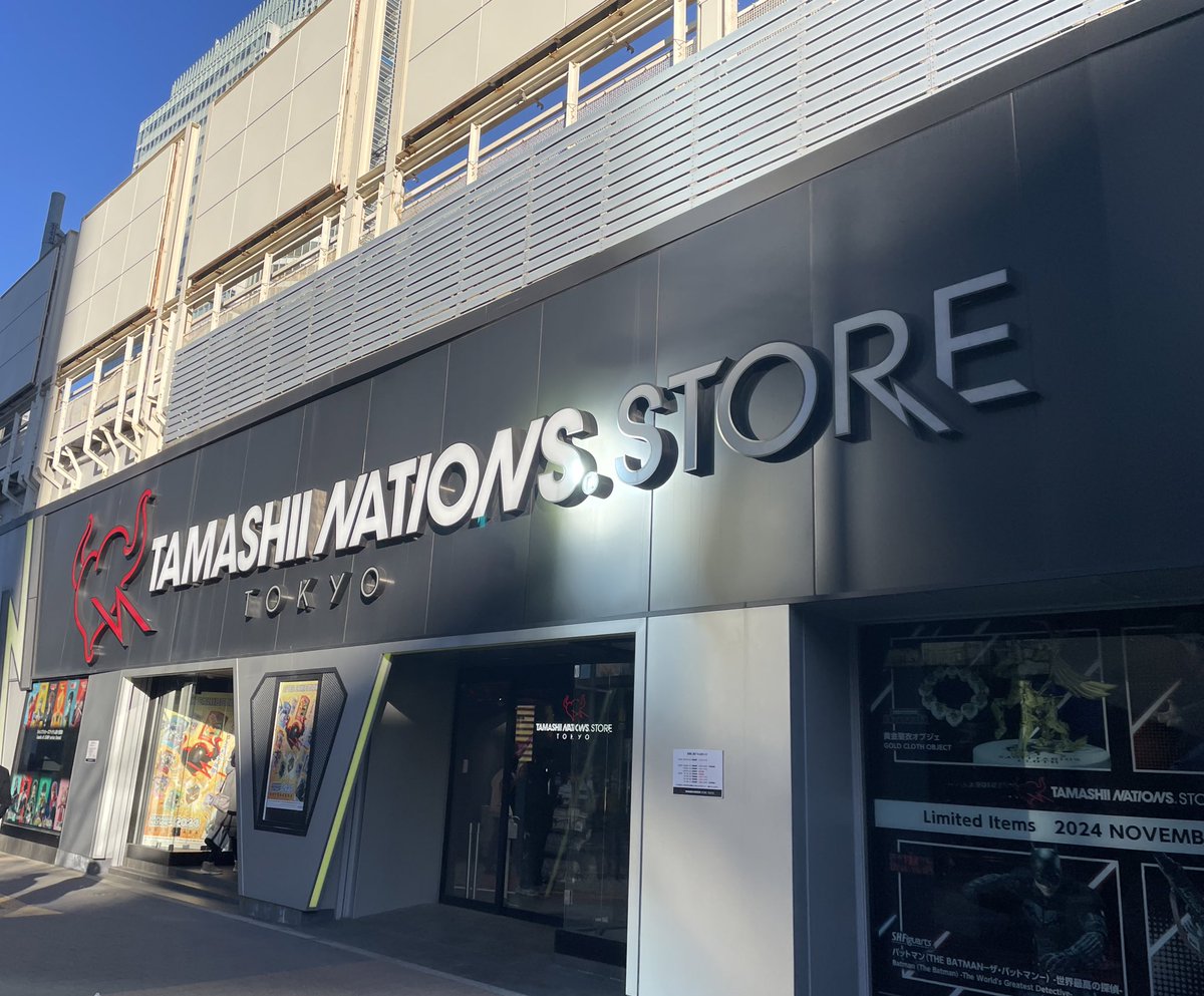 Tomo_Mrk3B01's tweet photo. Now visiting Tamashi Nations Store in Akihabara for the first time in about four months😉 it’s full of cool figure toys here as usual! 
#walking #散歩 #秋葉原 #figuretoy https://t.co/2BZUao8uSI