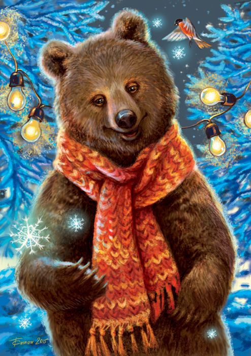 PecherMartin's tweet photo. Das #TeamPecher wünscht einen schönen dritten Advent 😊 https://t.co/TGVv3Dv1EV