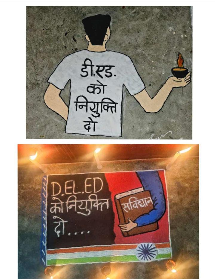 #CGDEd_को_नियुक्ति_दो
माननीय CG हाईकोर्ट के सख्त आदेश का अतिशीघ्र पालन कर 2 सप्ताह में डीएड अभ्यर्थियों को जल्द नियुक्ति दीजिए
🙏
<a href="/vishnudsai/">Vishnu Deo Sai</a>
<a href="/ChhattisgarhCMO/">CMO Chhattisgarh</a>
<a href="/OPChoudhary_Ind/">OP Choudhary</a>
<a href="/vijaysharmacg/">Vijay sharma</a>
<a href="/BJP4CGState/">BJP Chhattisgarh</a>
<a href="/bhupeshbaghel/">Bhupesh Baghel</a>
<a href="/satyarajput321/">satya rajput</a>
<a href="/INCChhattisgarh/">INC Chhattisgarh</a>
<a href="/ZeeMPCG/">Zee MP-Chhattisgarh</a> 
<a href="/triptisoni6194/">Tripti Soni</a>