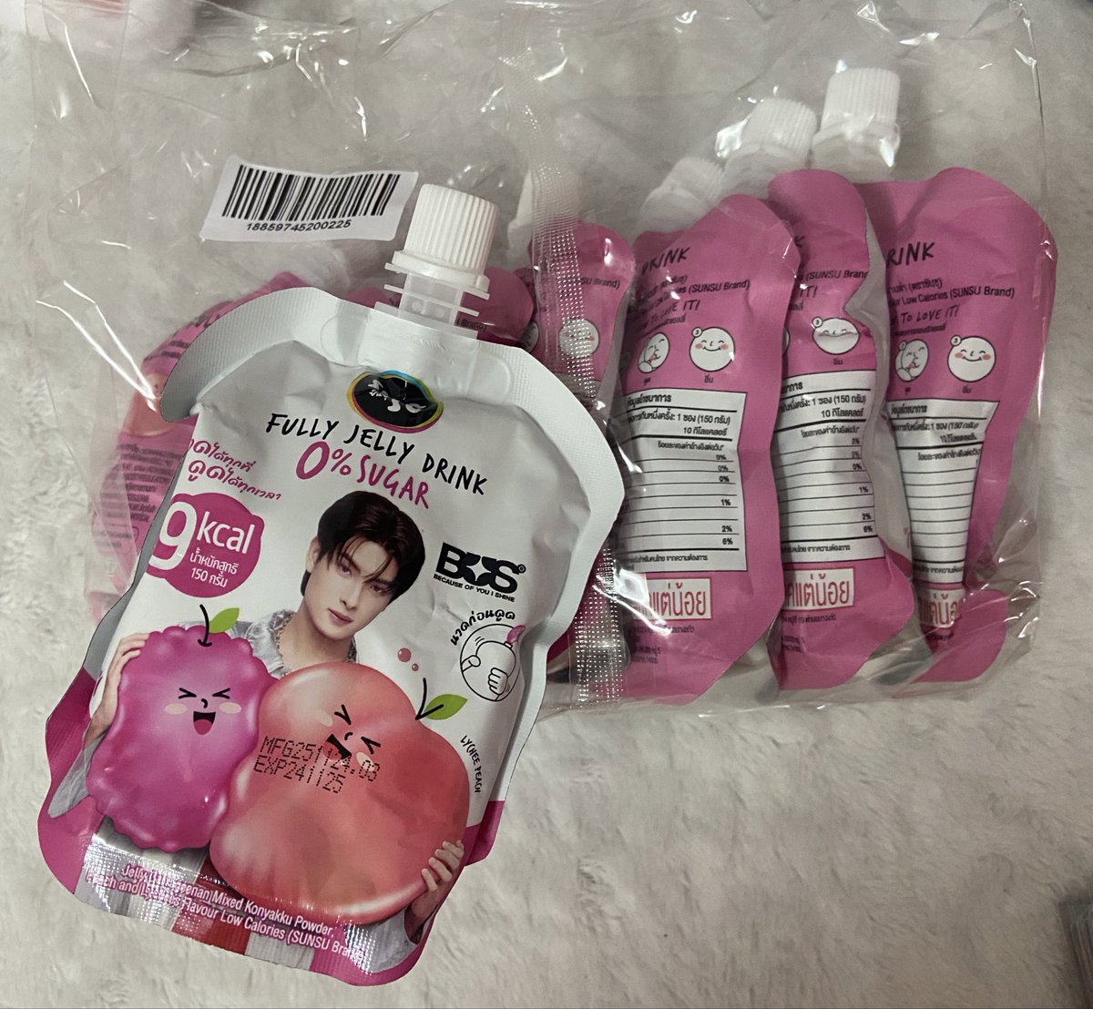 _Alysmile's tweet photo. 6ถุง100 ค่าส่งตามจริง สนใจทักมาน้า กินไม่ไหวแล้วว
***สุ่มแถมการ์ดให้3ใบ***
#BUSbecauseofyouishine
#bus #busxsunsu #ตลาดนัดbus
#ตลาดนัดบัส #sunsu
#SUNSUxBUS
#ตลาดนัดbus https://t.co/QqxcTfoNFQ