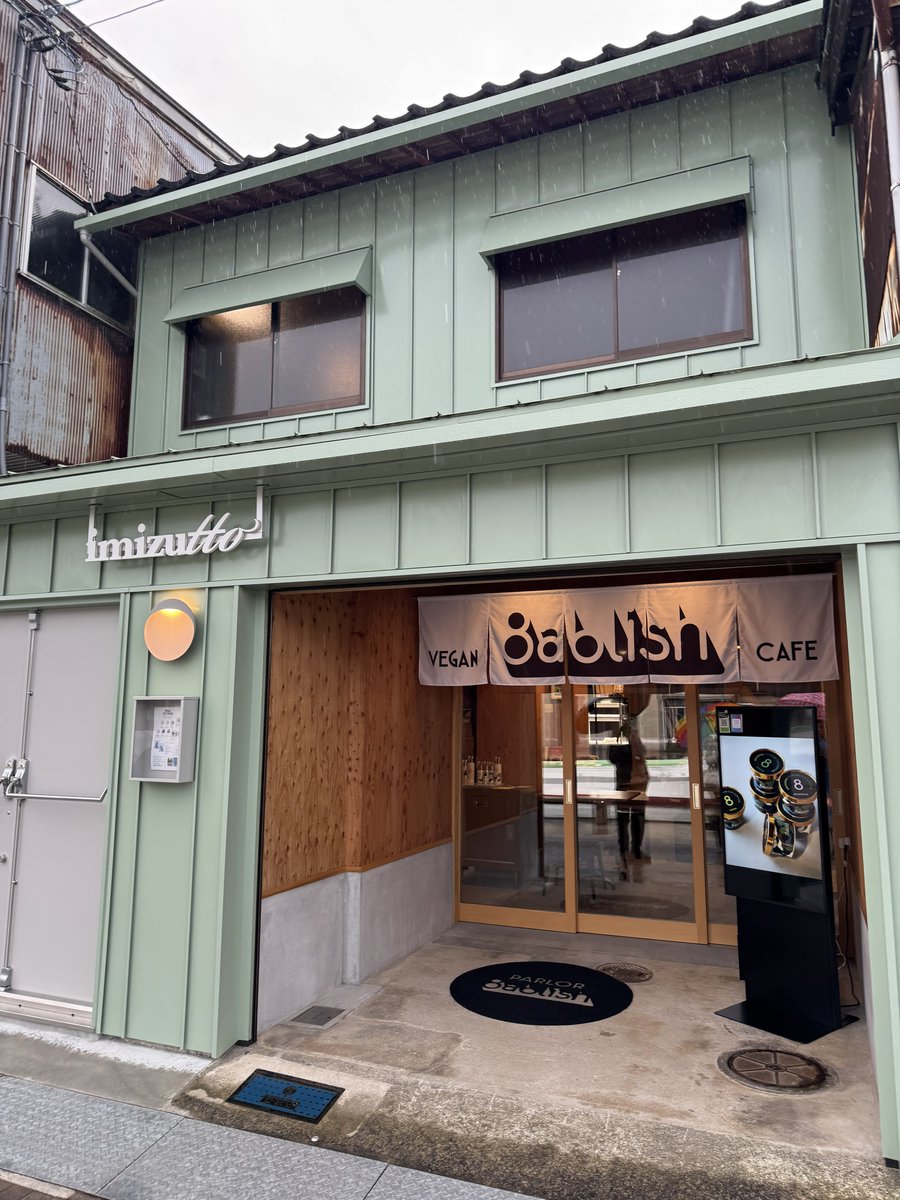 soto_ga_suki's tweet photo. 朝は自由散策🚶‍♀️
同じ宿に泊まったメンバーで朝からプチまちめぐり💓

 #きときと食堂
 #中川餅店
 #8ablish
 #東橋

 #内川  #射水市  #移住体験ツアー https://t.co/u3qkT8t95E