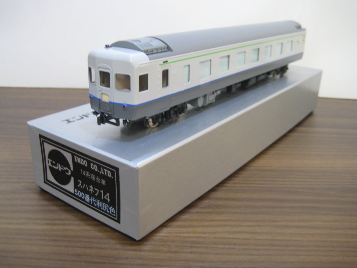 鉄道模型　ＨＯゲージ　エンドウ　14系座席車　スハフ14×2両　オハ14×4両 HO 14系 エンドウ 国鉄14系客車を楽しもうっ！ HOゲージ ho」の