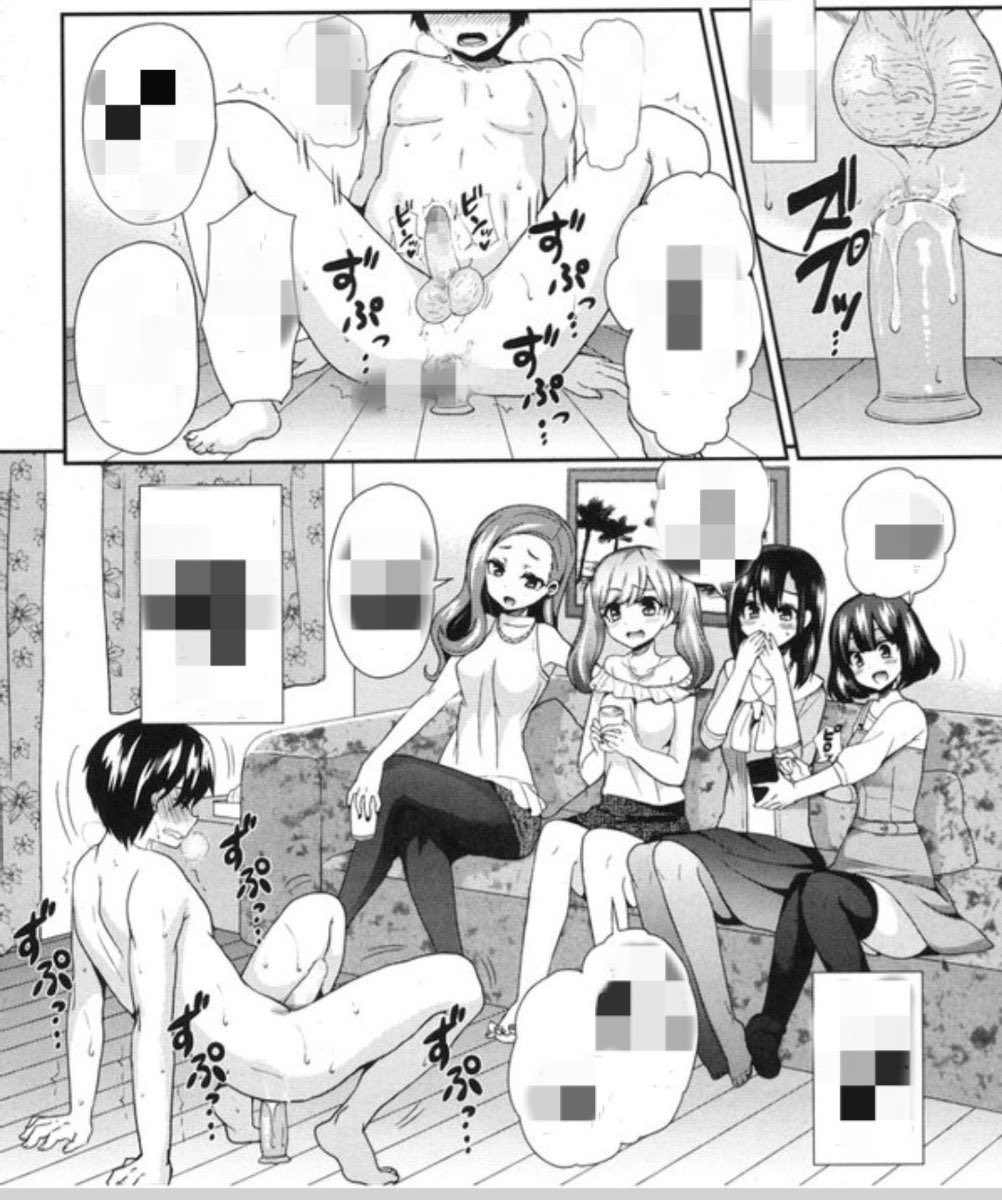 너네들이 항상 바라는 꿈