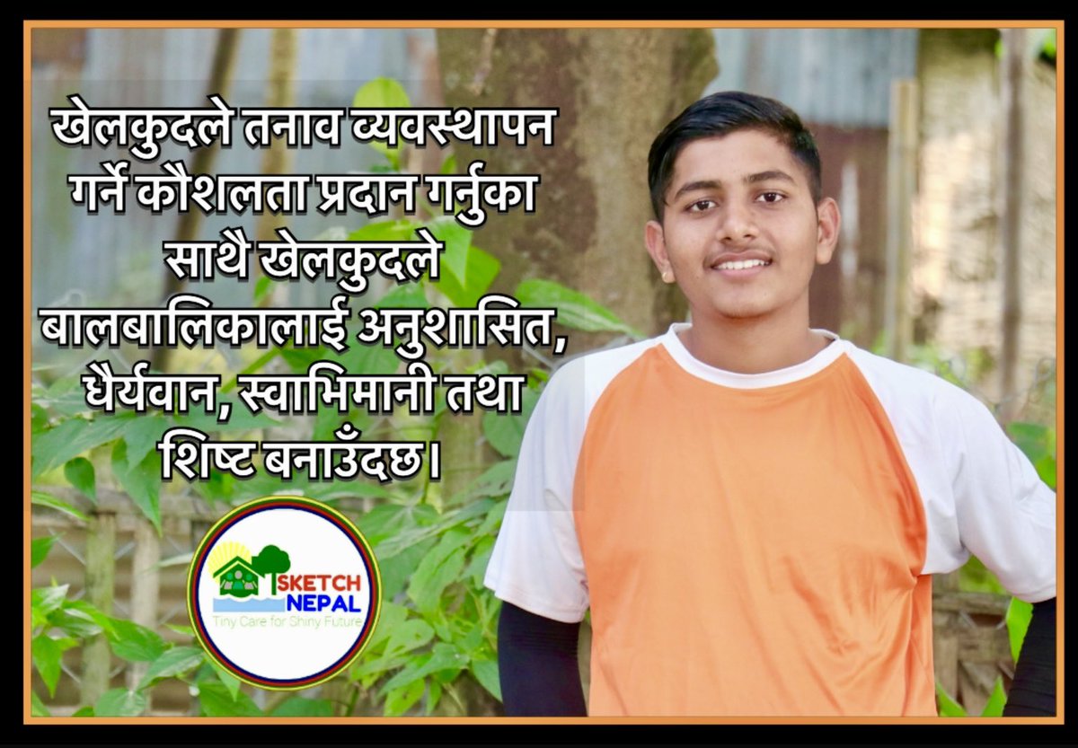 Sketch Nepal🇳🇵 tweet media