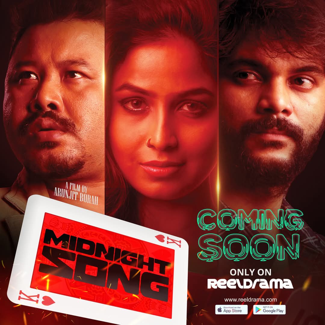 CinemaRareIN's tweet photo. Assamese film #MidnightSong (2021) by #ArunjitBorah, coming soon on @RD_ReelDrama.
#RupamChetia #KalpanaKalita #MonujBorkotoky #AmbarDas #SanjeevGiriwer @Timesmusiceast https://t.co/TwNfXvmGZa