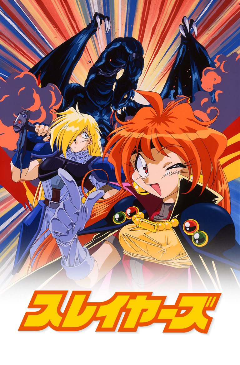 Slayers - 1995
ladyarmaroid.org/slayers-1995-t…