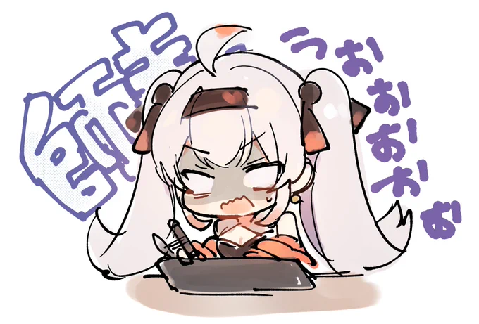 我ながらヒイロちゃんのくるんとしたツインテを描くのがすごく楽しいです!!笑見る分にはストンとしたツインテの方が好きなのですが、描くとなるとまた話が変わるのかも…? 