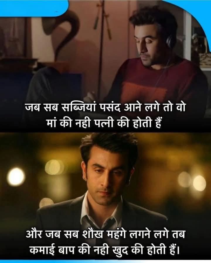 jyotsana51400's tweet photo. @JaikyYadav16 जो सहमत हो हाज़िरी लगाए 👍 https://t.co/FoCgAjRUPP
