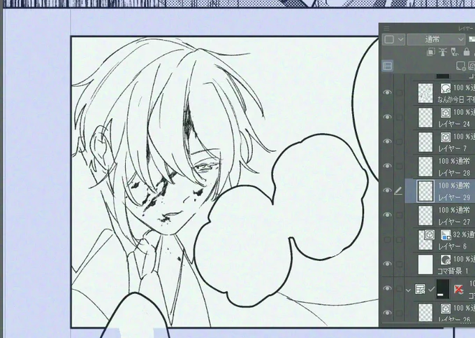 ^ω^ 