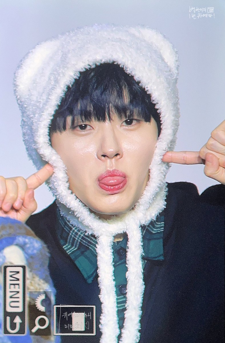 take_bchan's tweet photo. 241215 ENCHANT 팬싸 마지막회

오늘도 귀여움 풀충전💛

#이병찬 메롱😛 https://t.co/h88qXrhhFv