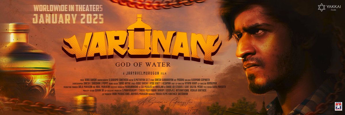 STARVIEWS DIGITAL MEDIA (@starviewsmedia) on Twitter photo "நீரின்றி அமையாது உலகு"
#Varunan God Of Water⛈️! Get ready for a summer gangster journey 🎯, From January 2025!
A <a href="/jvfilms7/">jaayavelmurugun</a> Film
<a href="/yakkaifilms/">Yakkai Films</a> <a href="/boboshashi/">BOBO SHASHI</a> <a href="/starmusicindia/">Star Music India</a>
#Radharavi #Charanraj <a href="/DushyanthJayap1/">Dushyanth Jayaprakash</a> #gabriellacharlton <a href="/shankarnag_1702/">Shankarnag Vijayan</a> #haripriyaa <a href="/maheswarichanak/">Vj_Maheswari</a> "நீரின்றி அமையாது உலகு"
#Varunan God Of Water⛈️! Get ready for a summer gangster journey 🎯, From January 2025!
A <a href="/jvfilms7/">jaayavelmurugun</a> Film
<a href="/yakkaifilms/">Yakkai Films</a> <a href="/boboshashi/">BOBO SHASHI</a> <a href="/starmusicindia/">Star Music India</a>
#Radharavi #Charanraj <a href="/DushyanthJayap1/">Dushyanth Jayaprakash</a> #gabriellacharlton <a href="/shankarnag_1702/">Shankarnag Vijayan</a> #haripriyaa <a href="/maheswarichanak/">Vj_Maheswari</a>