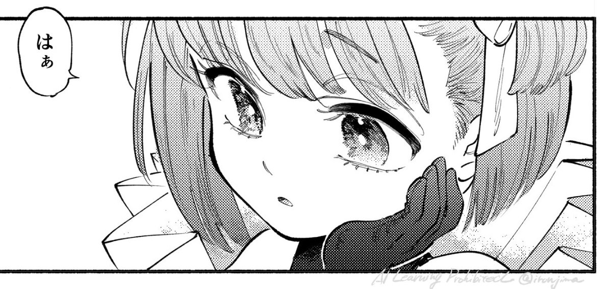ムリアン本進捗 