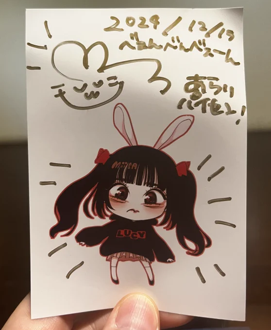 電光石火ブゥンブゥンブゥーン!龍のようにべぇんべぇんべぇーん!(タイプロの話でめちゃくちゃ盛り上がれるアイドル助かります)#LUCYちゃん#燃やせ燃やせ魂 